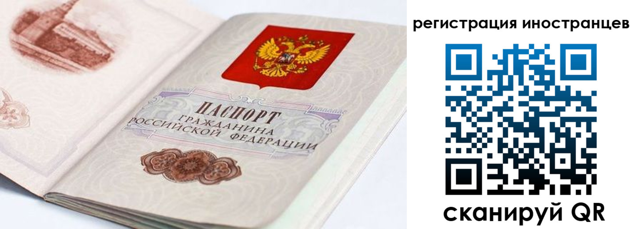 форма 3 в Калужской области