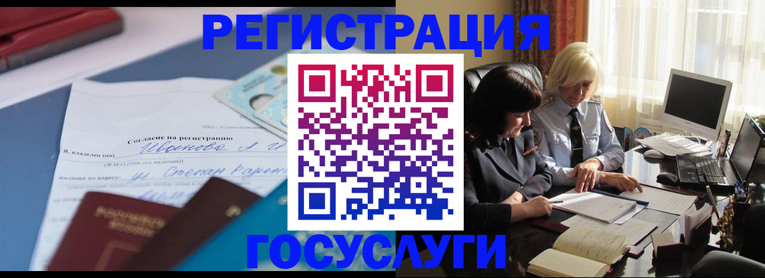 пропишу в квартире в Калужской области